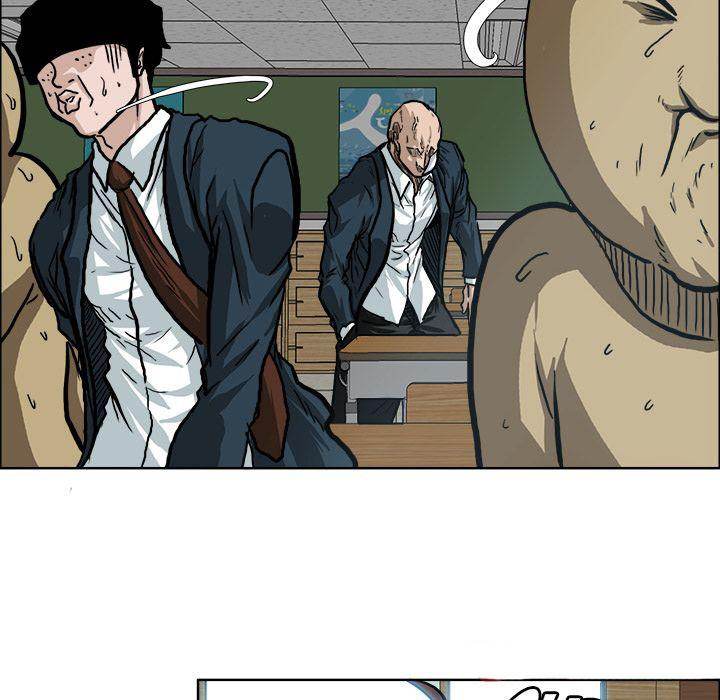 Read Boss in School Manga Online