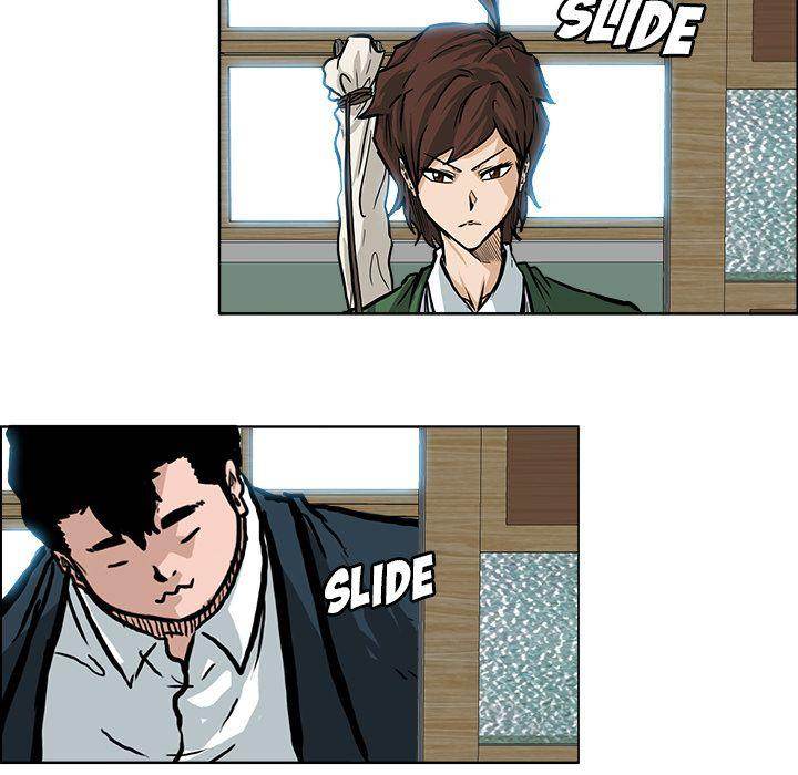 Read Boss in School Manga Online
