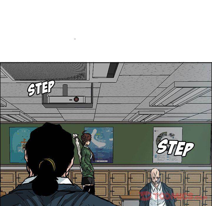 Read Boss in School Manga Online