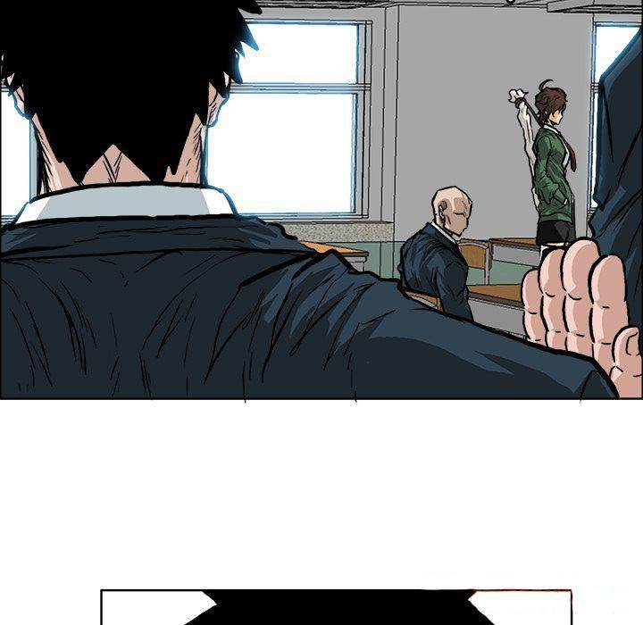 Read Boss in School Manga Online