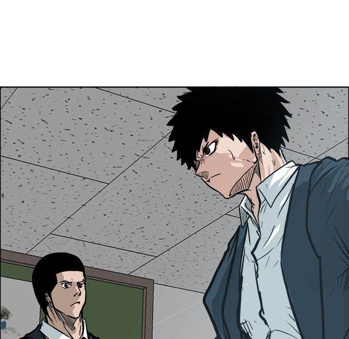 Read Boss in School Manga Online