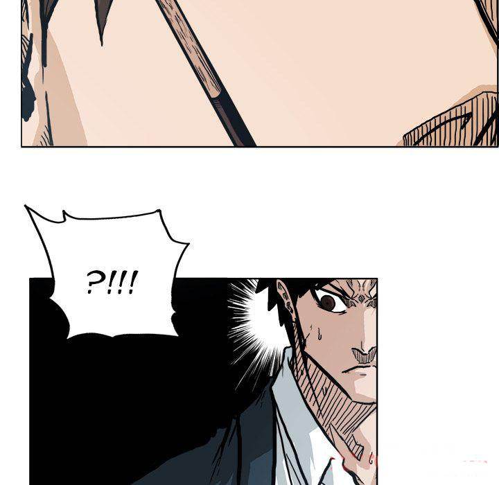 Read Boss in School Manga Online