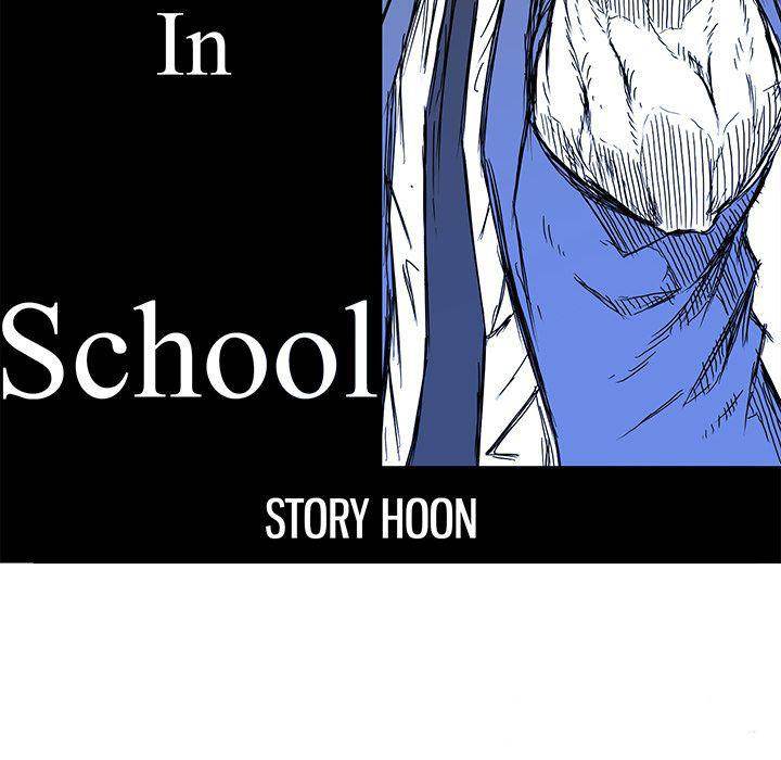 Read Boss in School Manga Online