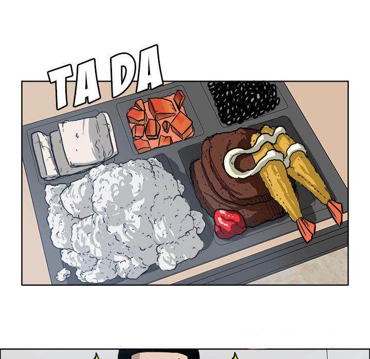 Read Boss in School Manga Online