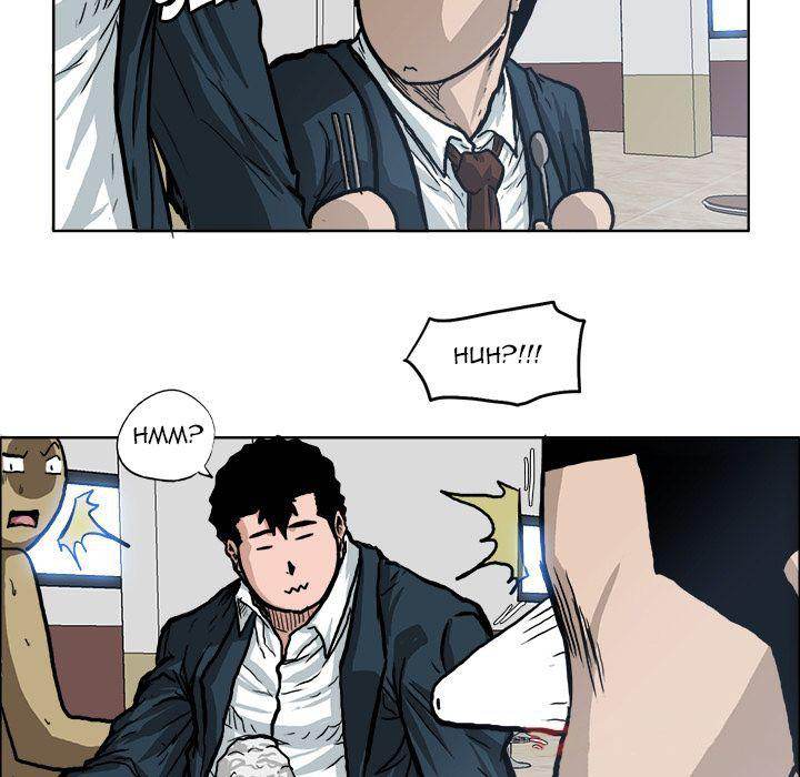 Read Boss in School Manga Online
