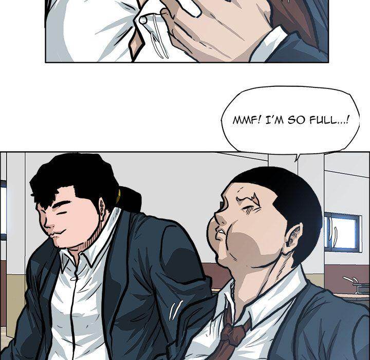 Read Boss in School Manga Online