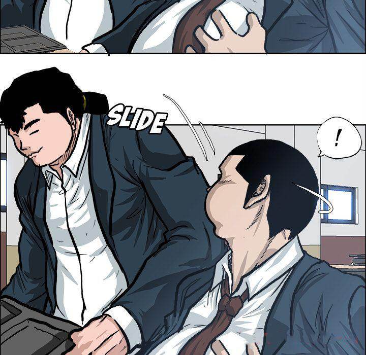 Read Boss in School Manga Online