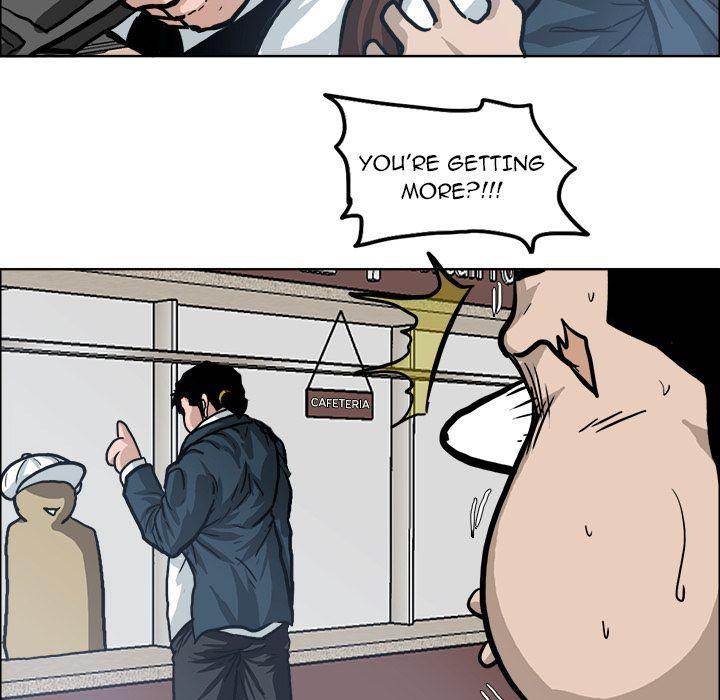 Read Boss in School Manga Online
