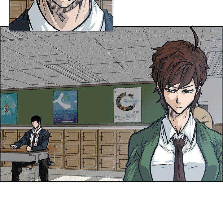 Read Boss in School Manga Online