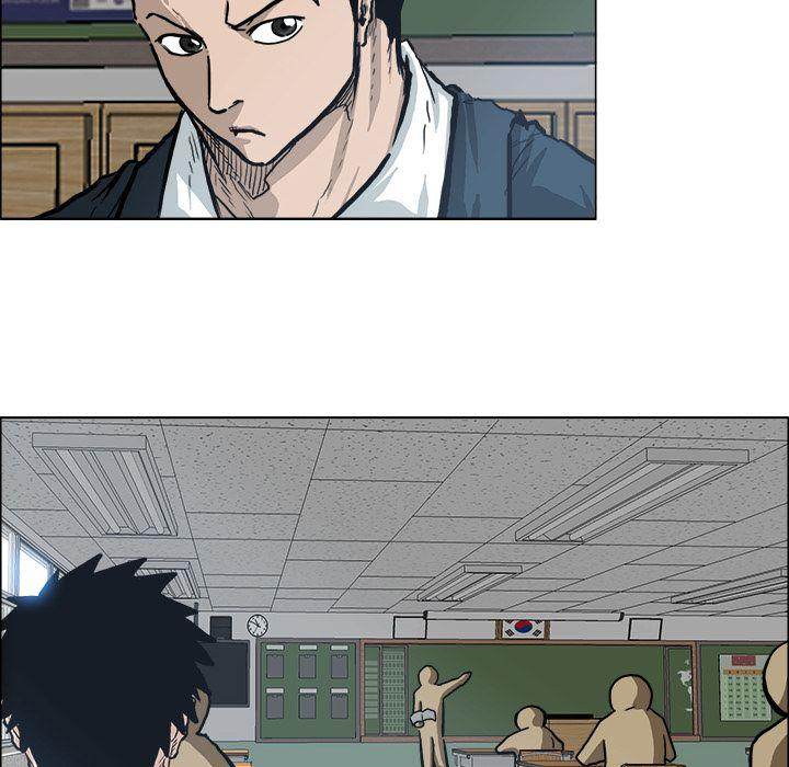 Read Boss in School Manga Online