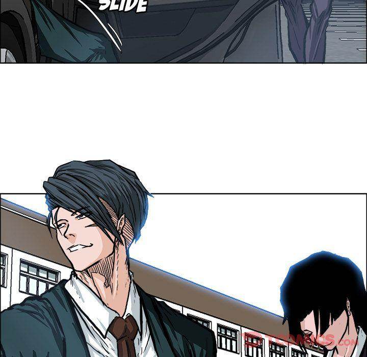 Read Boss in School Manga Online