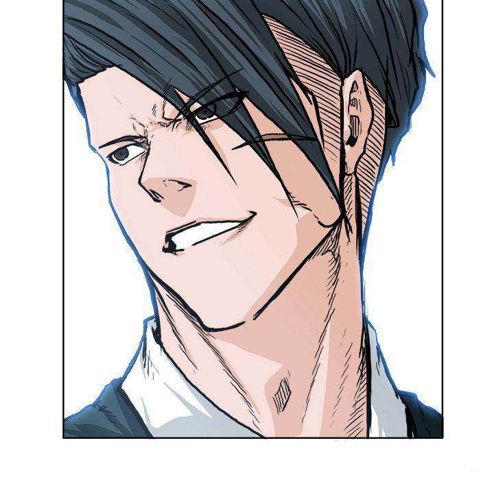 Read Boss in School Manga Online