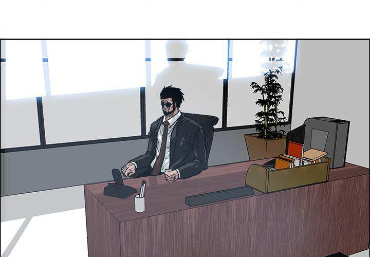 Read Boss in School Manga Online