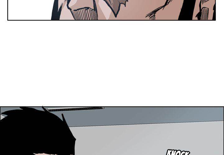 Read Boss in School Manga Online
