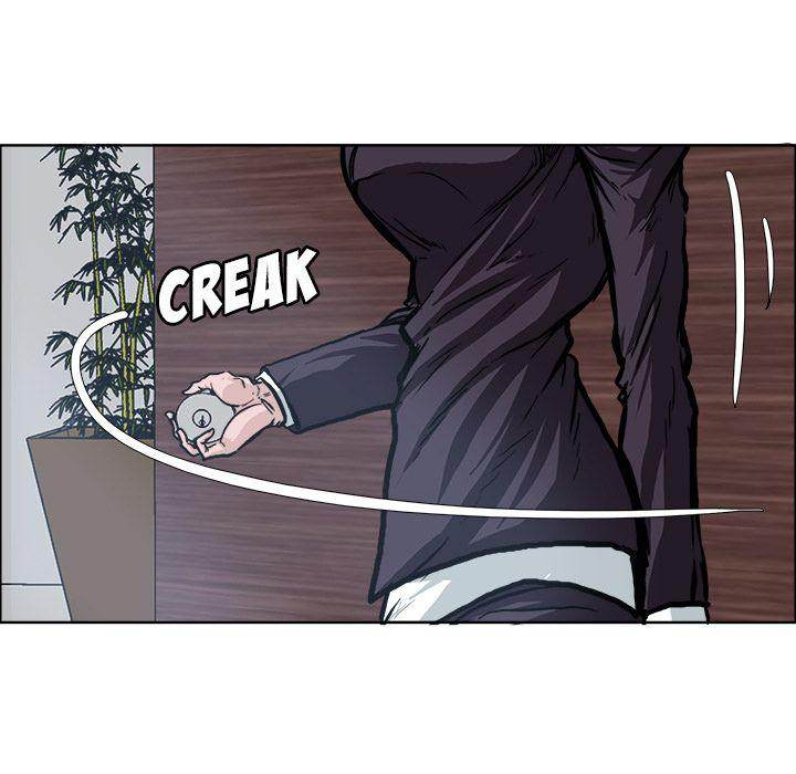 Read Boss in School Manga Online