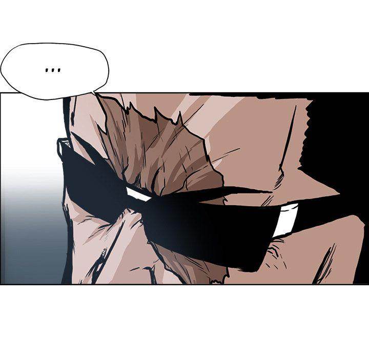 Read Boss in School Manga Online