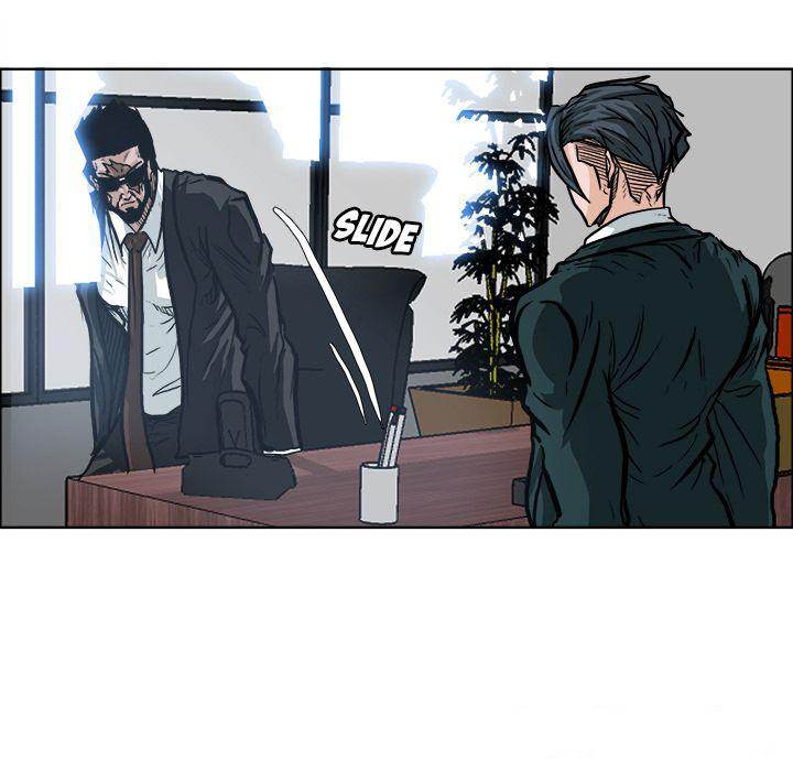 Read Boss in School Manga Online