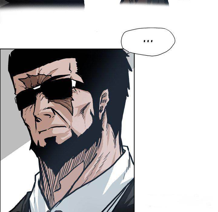 Read Boss in School Manga Online