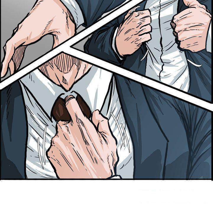 Read Boss in School Manga Online