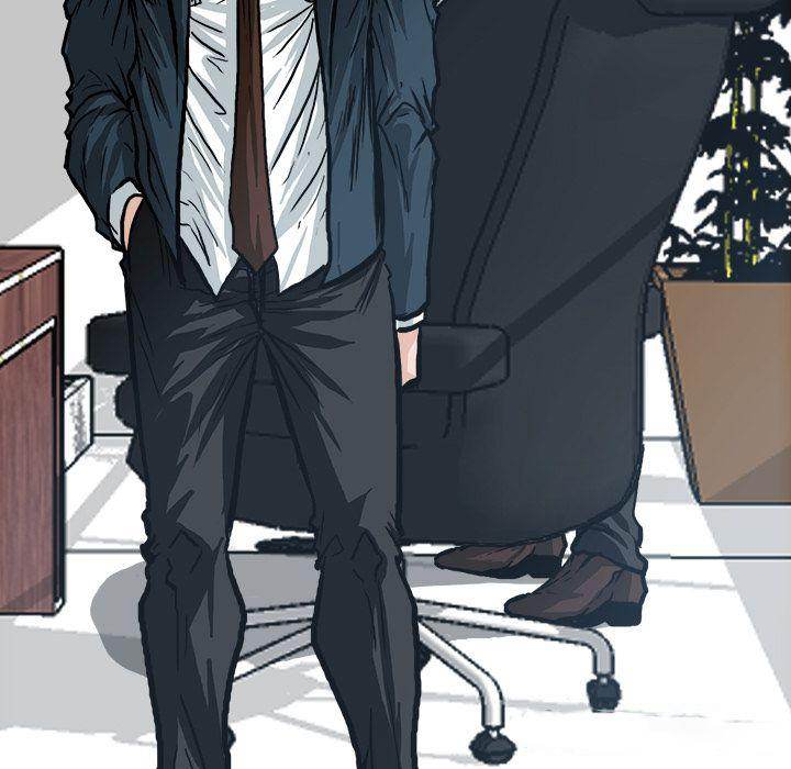 Read Boss in School Manga Online