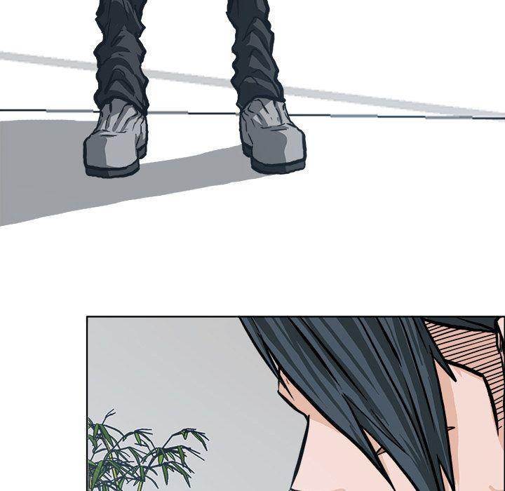 Read Boss in School Manga Online