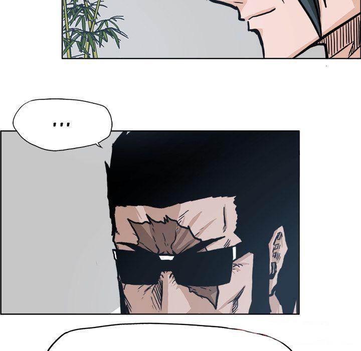 Read Boss in School Manga Online