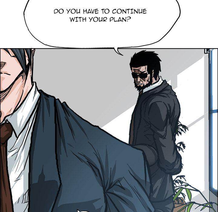 Read Boss in School Manga Online