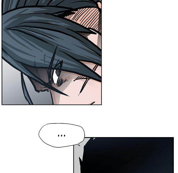 Read Boss in School Manga Online