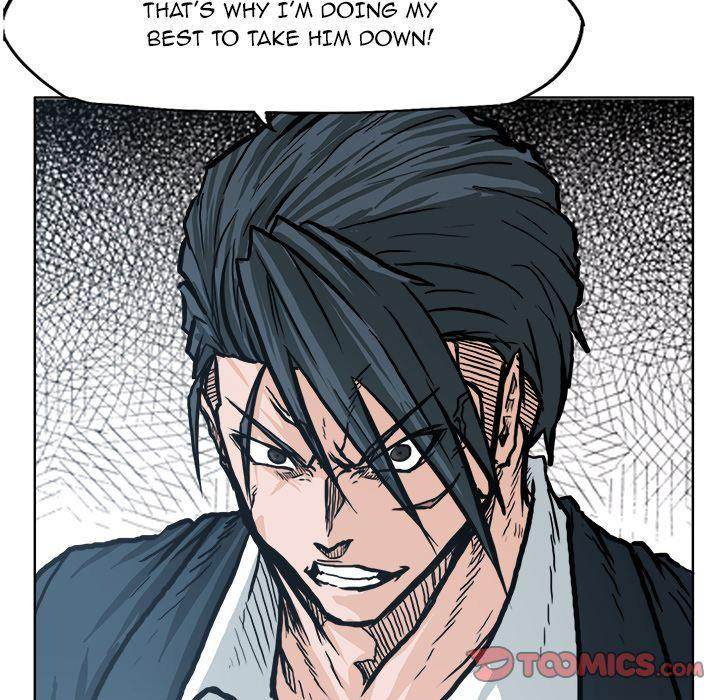 Read Boss in School Manga Online