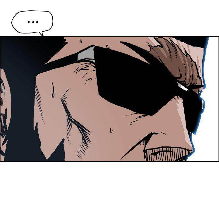 Read Boss in School Manga Online