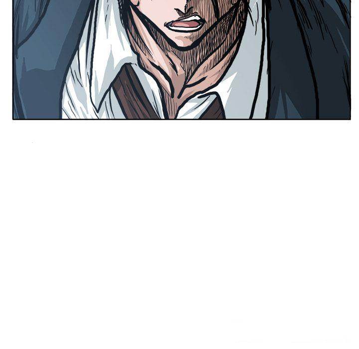 Read Boss in School Manga Online