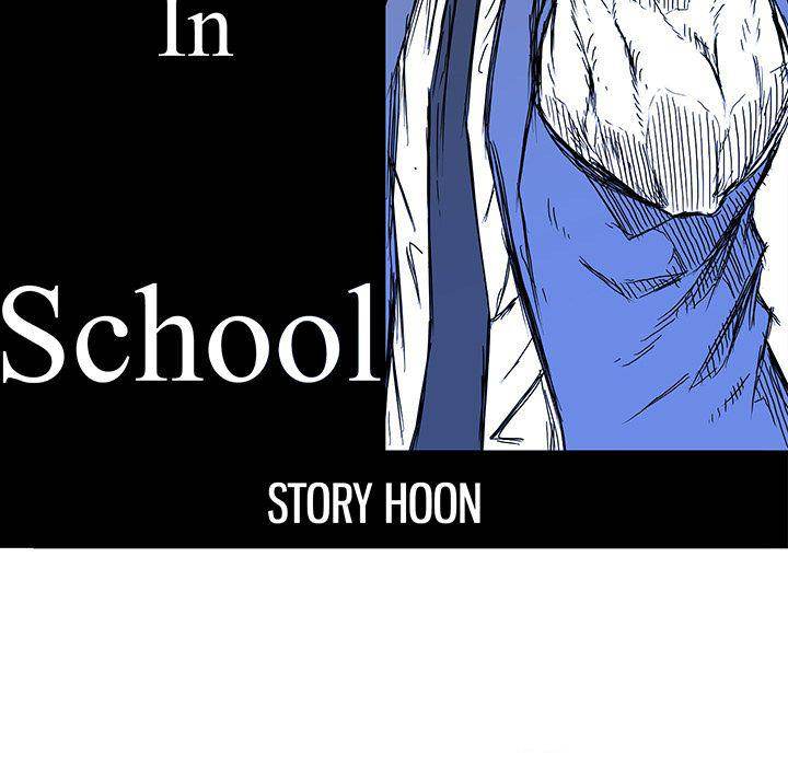 Read Boss in School Manga Online