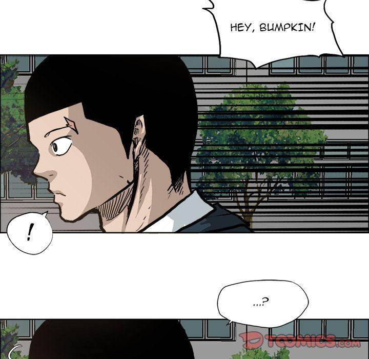 Read Boss in School Manga Online