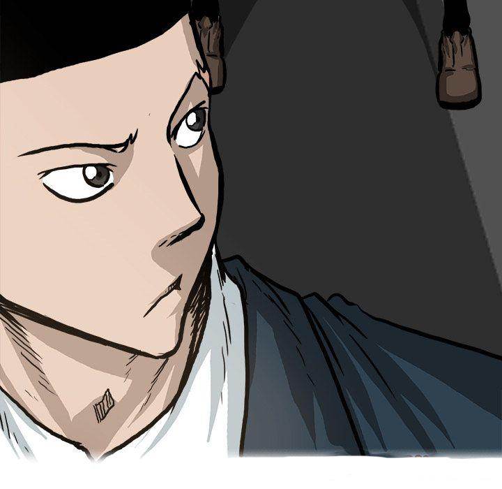 Read Boss in School Manga Online