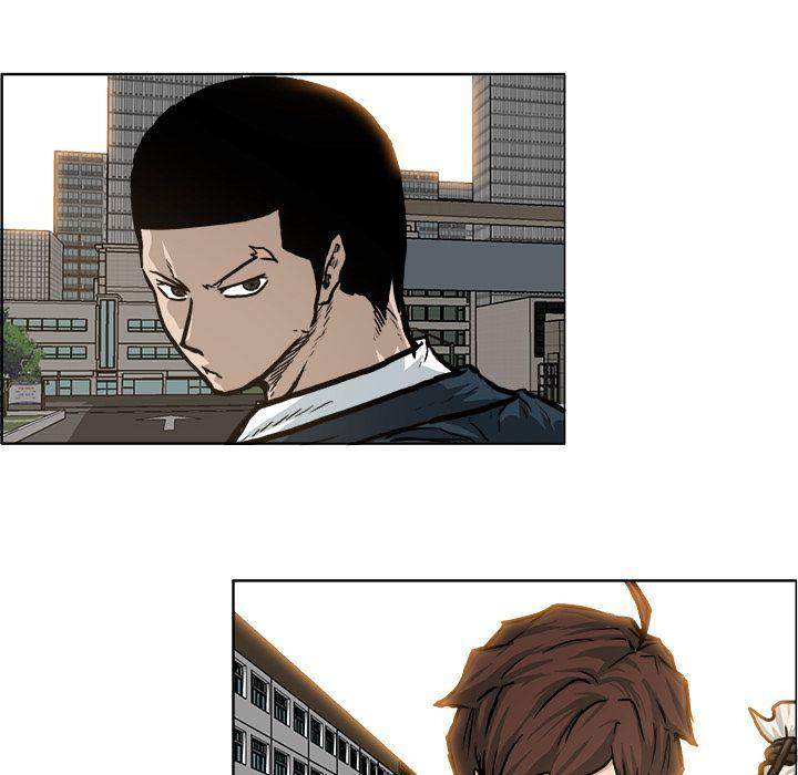 Read Boss in School Manga Online