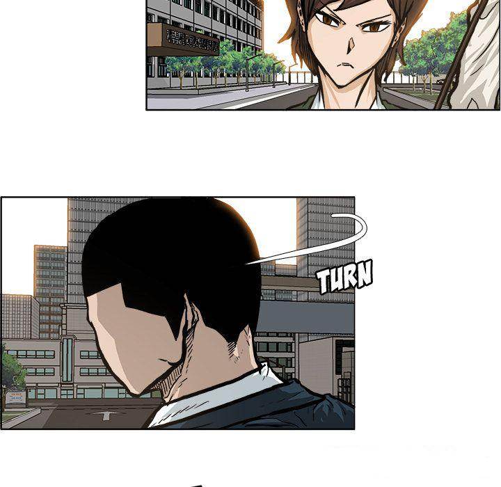 Read Boss in School Manga Online