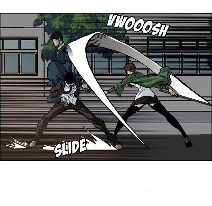 Read Boss in School Manga Online