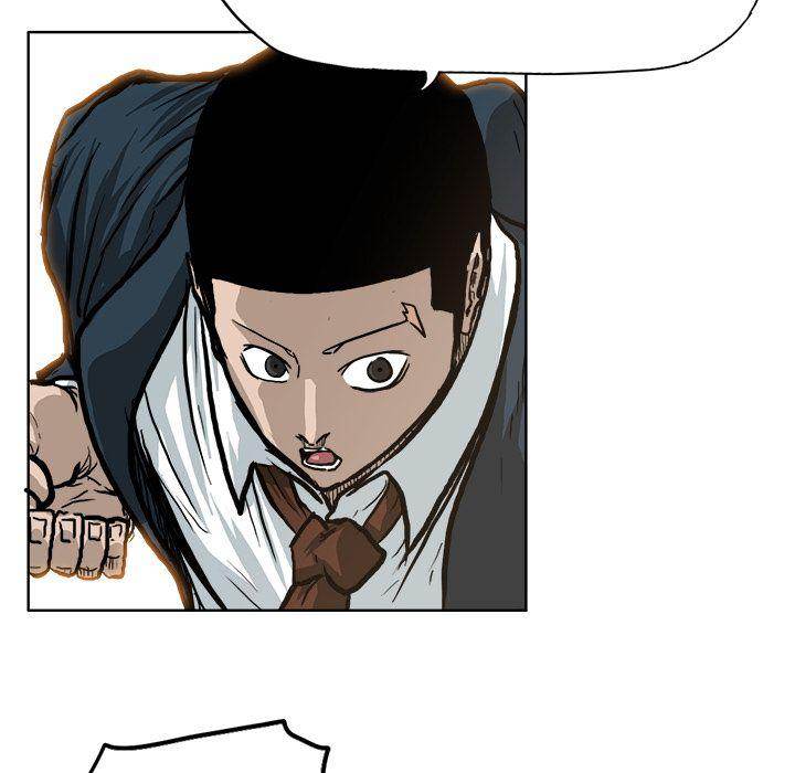 Read Boss in School Manga Online