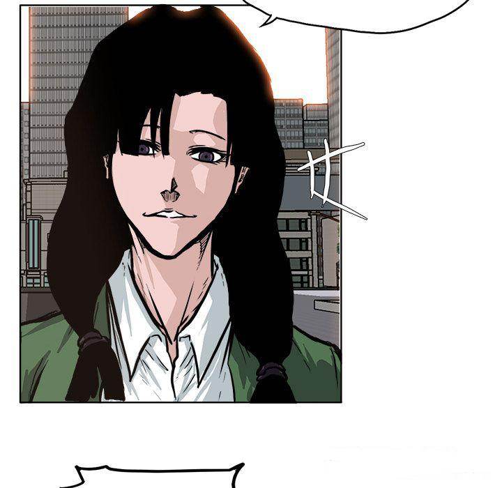 Read Boss in School Manga Online