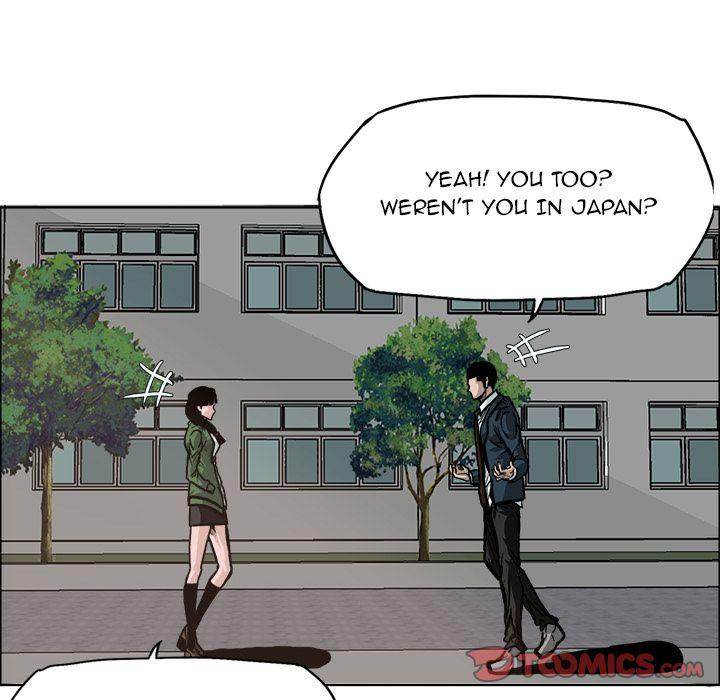 Read Boss in School Manga Online