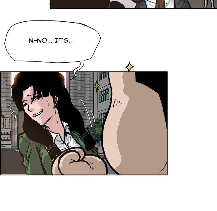 Read Boss in School Manga Online