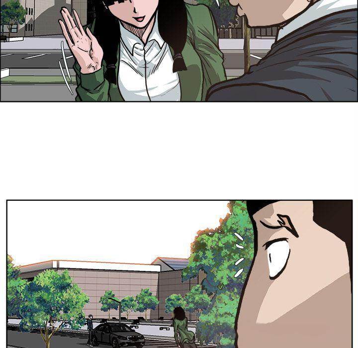 Read Boss in School Manga Online