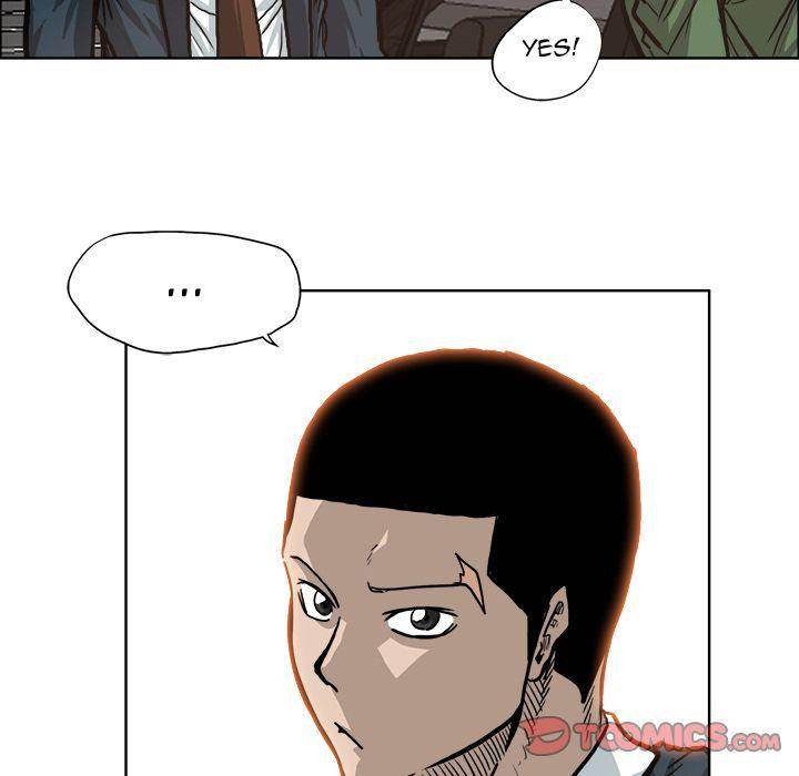 Read Boss in School Manga Online