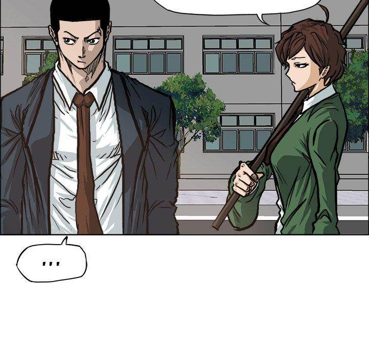 Read Boss in School Manga Online