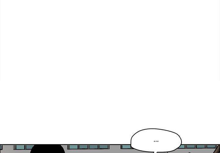 Read Boss in School Manga Online