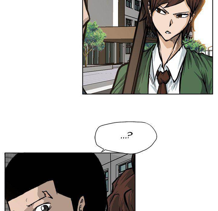 Read Boss in School Manga Online