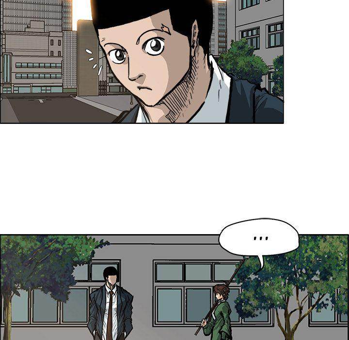Read Boss in School Manga Online
