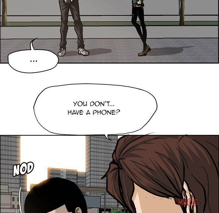 Read Boss in School Manga Online