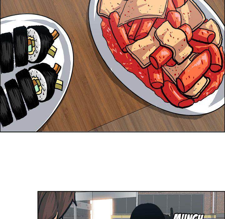 Read Boss in School Manga Online