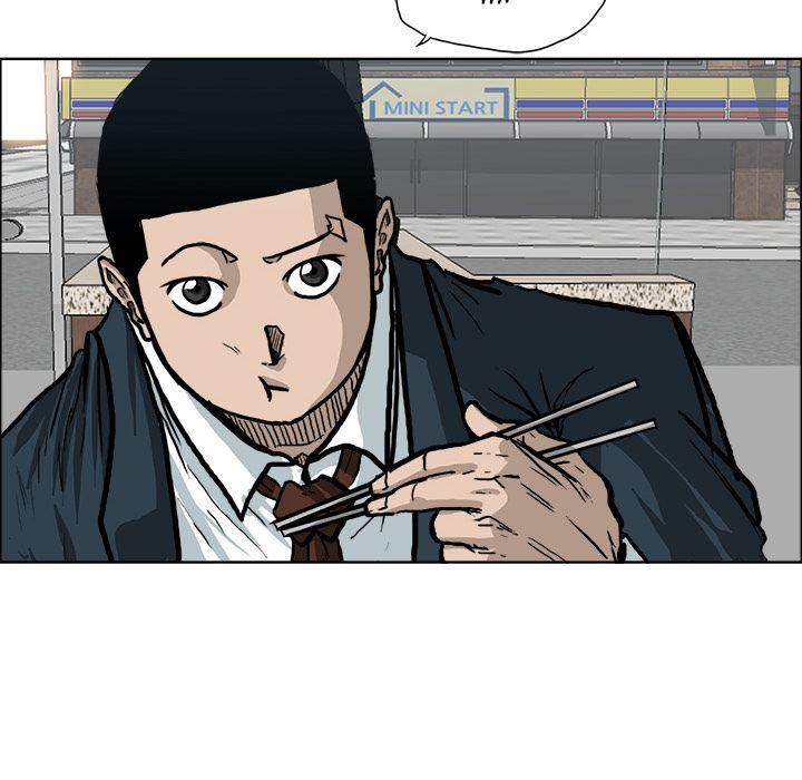 Read Boss in School Manga Online